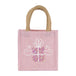 Glitzy Present