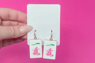 Mahjong Tile Earrings - Crack